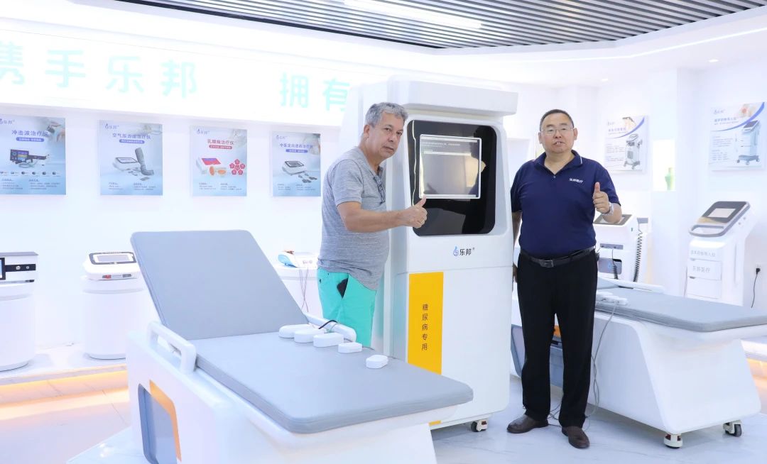 微信圖片_20241024150751 微信圖片_20241024150751