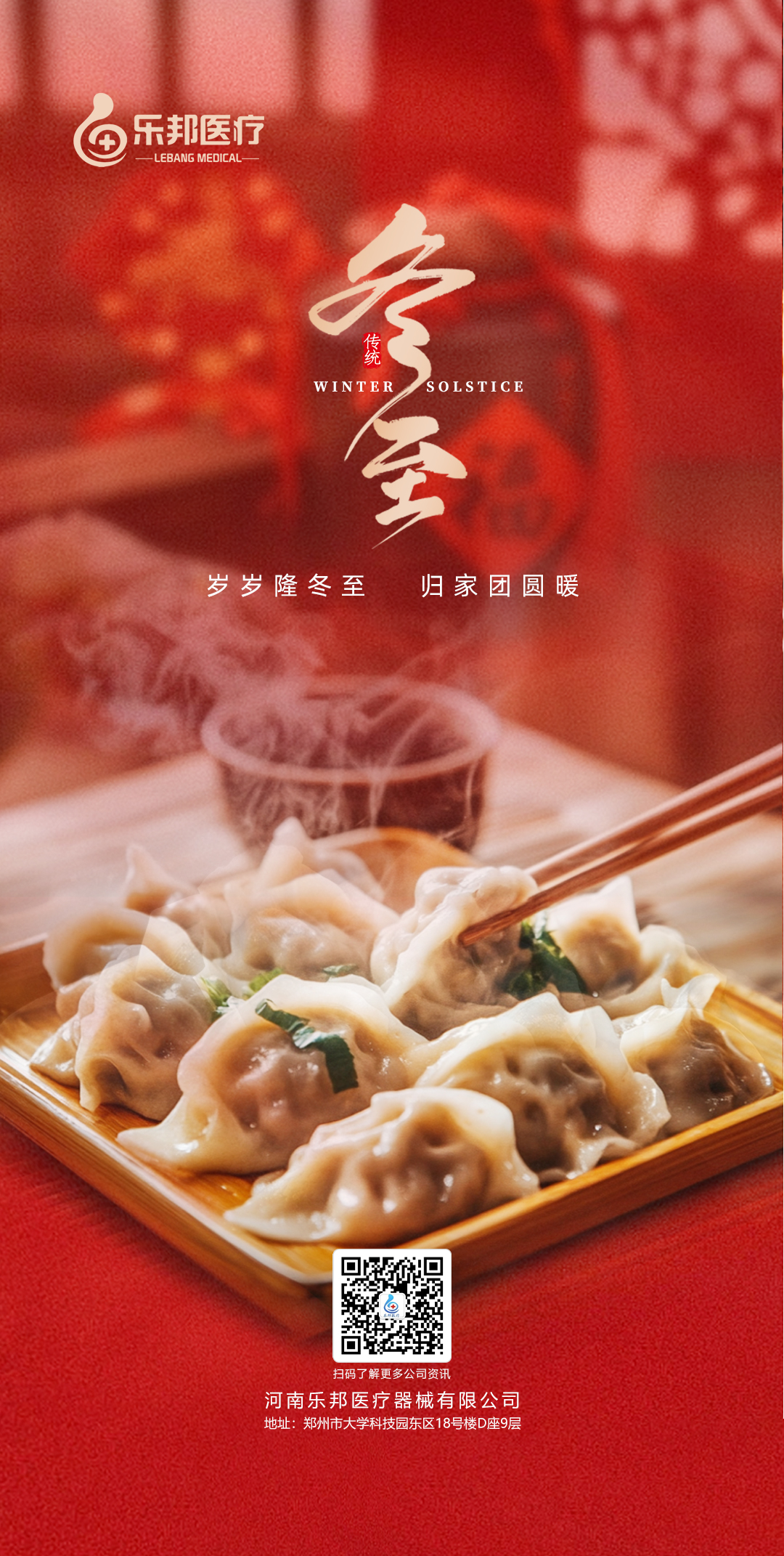 93914900f56645f8e753252591ed7f2 93914900f56645f8e753252591ed7f2