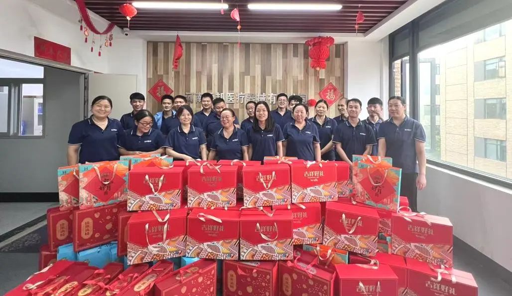 微信圖片_20240912164613 微信圖片_20240912164613